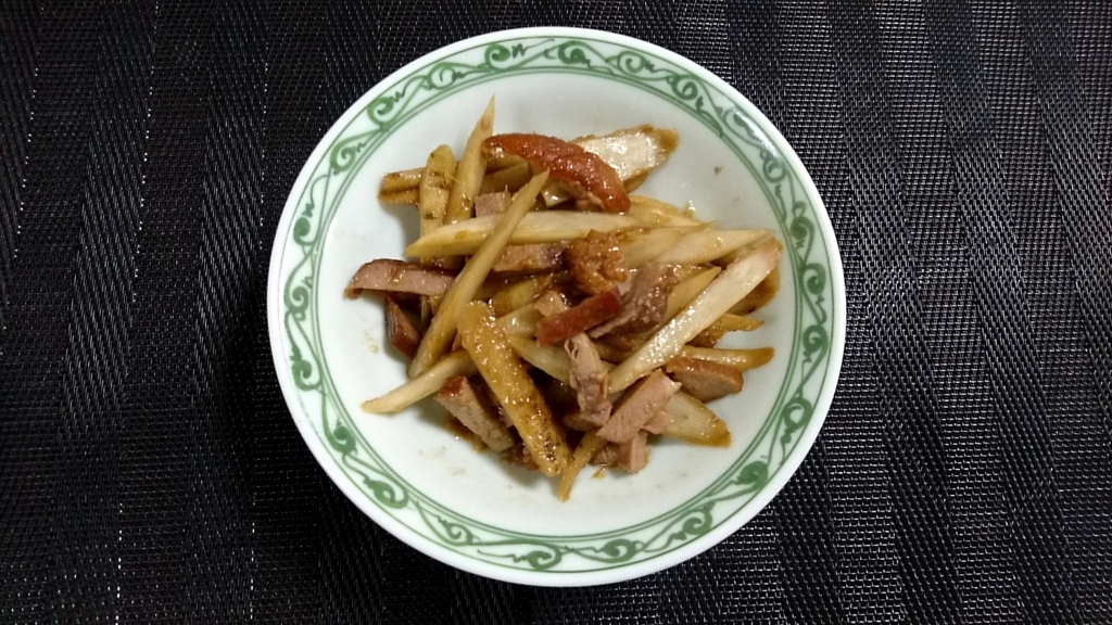 f:id:katakorix:20180509163140j:plain f:id:katakorix:20180509163140j:plain