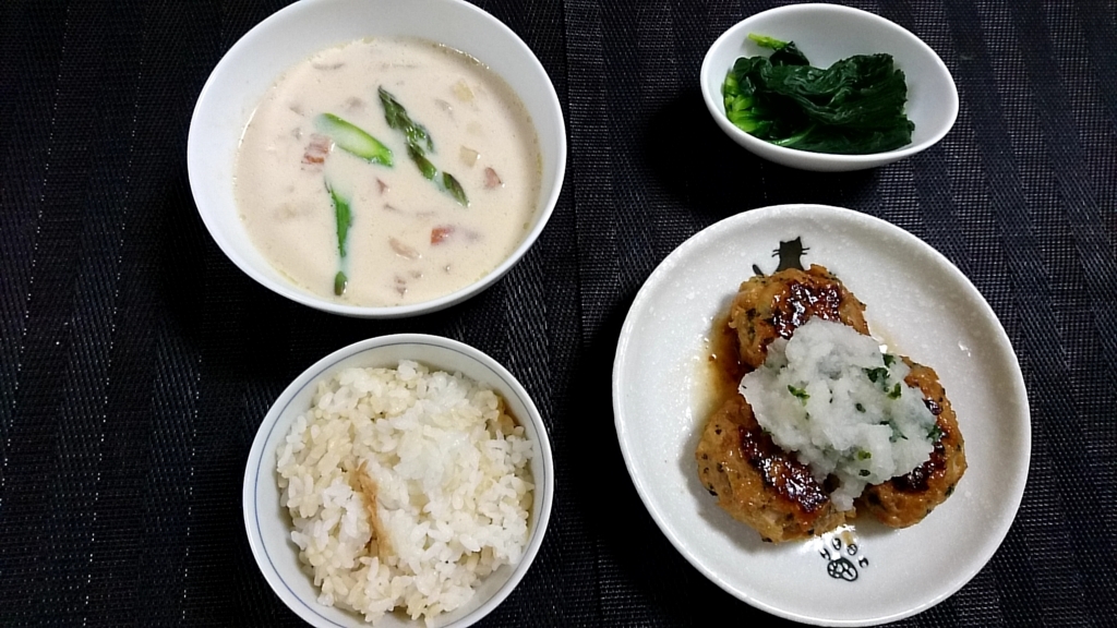 f:id:katakorix:20180511092622j:plain f:id:katakorix:20180511092622j:plain