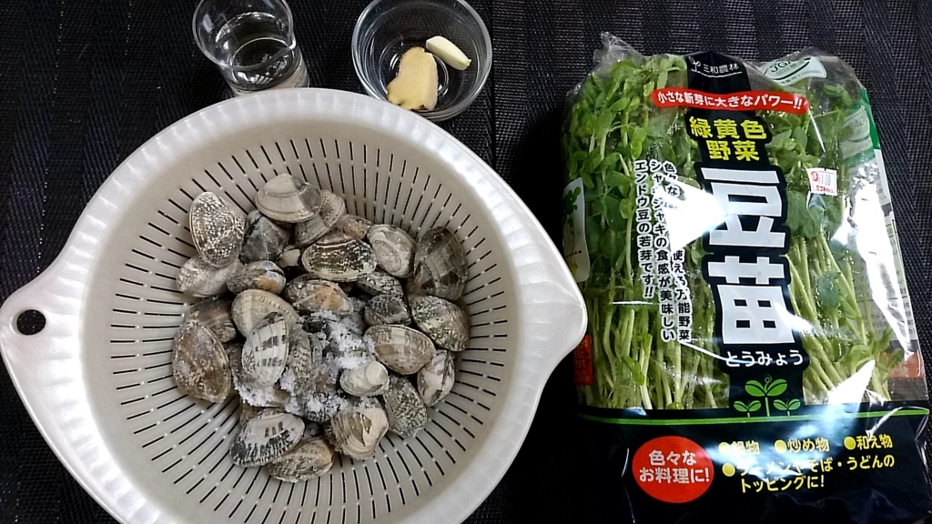 f:id:katakorix:20180514183516j:plain f:id:katakorix:20180514183516j:plain