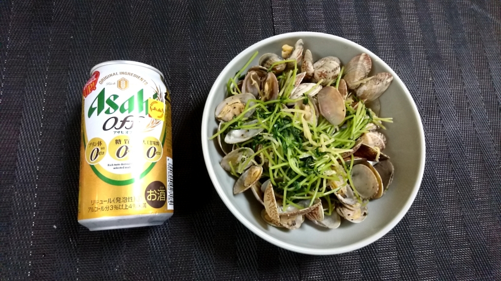 f:id:katakorix:20180514183633j:plain f:id:katakorix:20180514183633j:plain