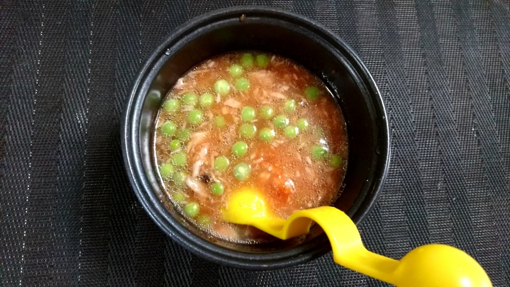 f:id:katakorix:20180516132526j:plain f:id:katakorix:20180516132526j:plain