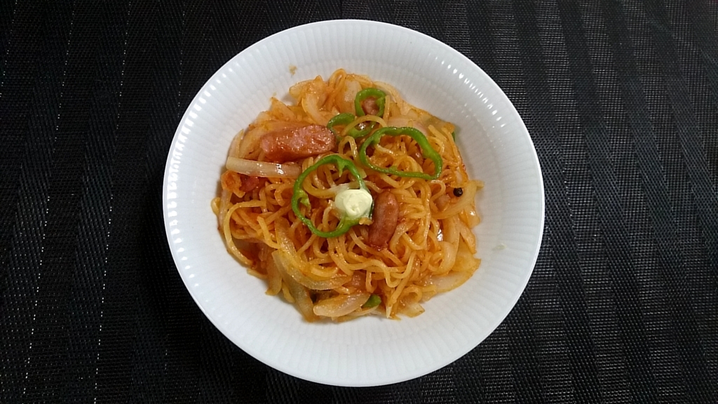 f:id:katakorix:20180517121402j:plain f:id:katakorix:20180517121402j:plain