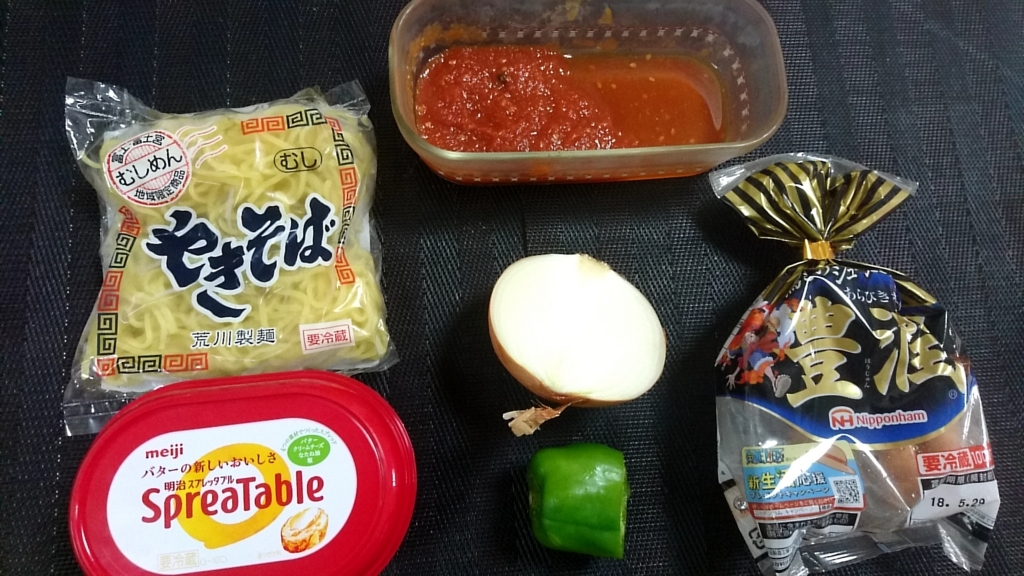 f:id:katakorix:20180517121419j:plain f:id:katakorix:20180517121419j:plain