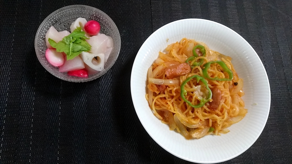 f:id:katakorix:20180517121615j:plain f:id:katakorix:20180517121615j:plain
