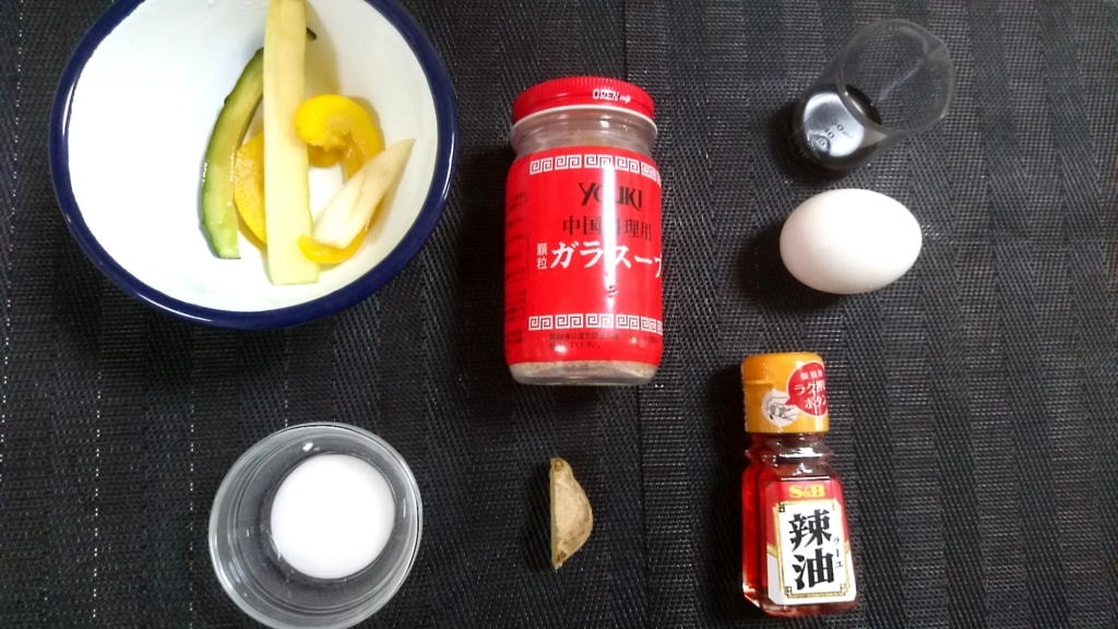 f:id:katakorix:20180518102633j:plain f:id:katakorix:20180518102633j:plain