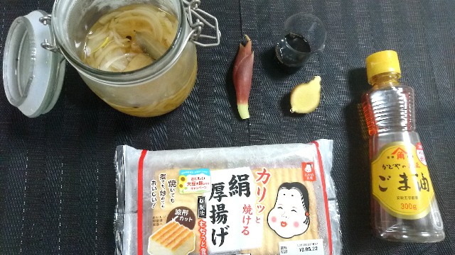 f:id:katakorix:20180518185226j:image f:id:katakorix:20180518185226j:image