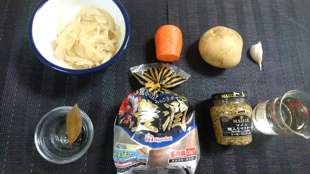 f:id:katakorix:20180520200111j:plain f:id:katakorix:20180520200111j:plain