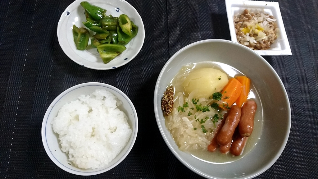 f:id:katakorix:20180520200254j:plain f:id:katakorix:20180520200254j:plain
