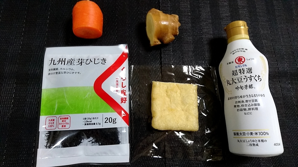 f:id:katakorix:20180523173636j:plain f:id:katakorix:20180523173636j:plain
