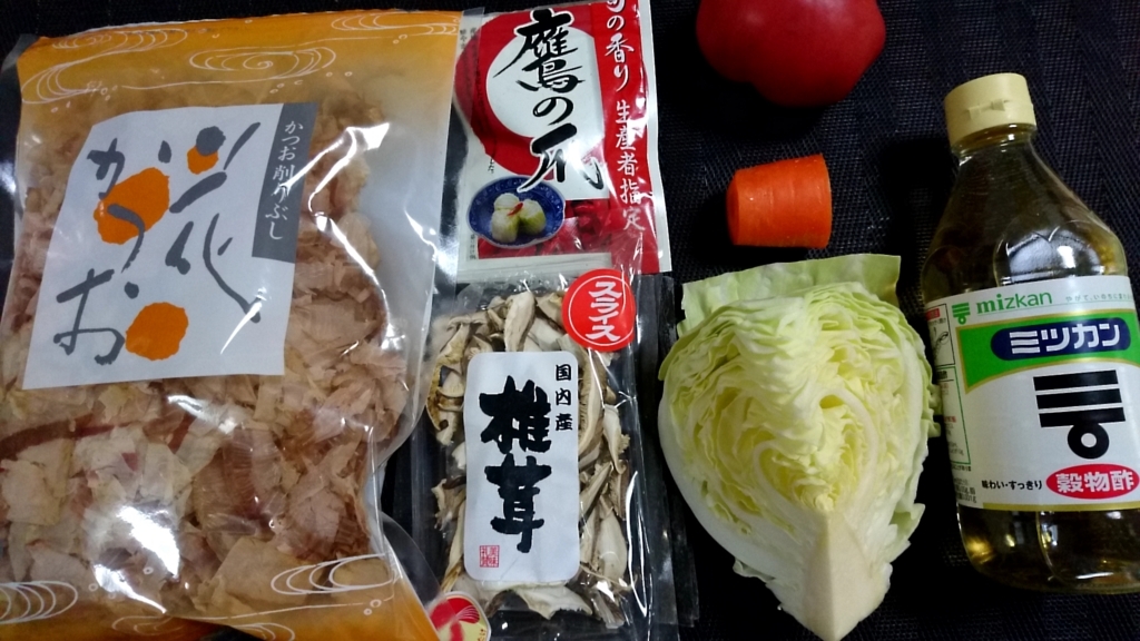 f:id:katakorix:20180523174206j:plain f:id:katakorix:20180523174206j:plain