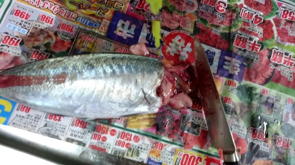 f:id:katakorix:20180523174931j:plain f:id:katakorix:20180523174931j:plain