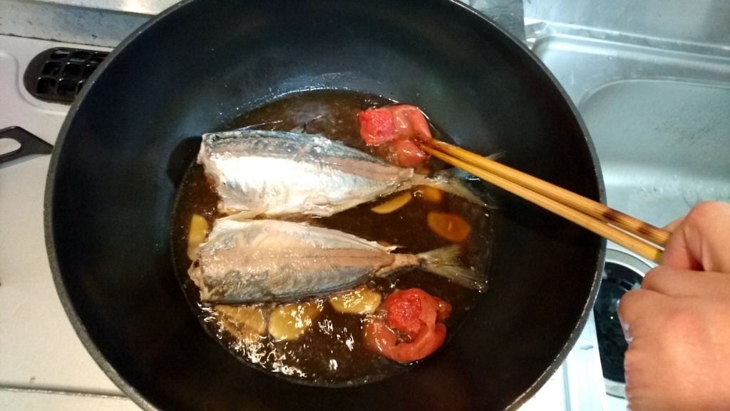 f:id:katakorix:20180523175218j:plain f:id:katakorix:20180523175218j:plain