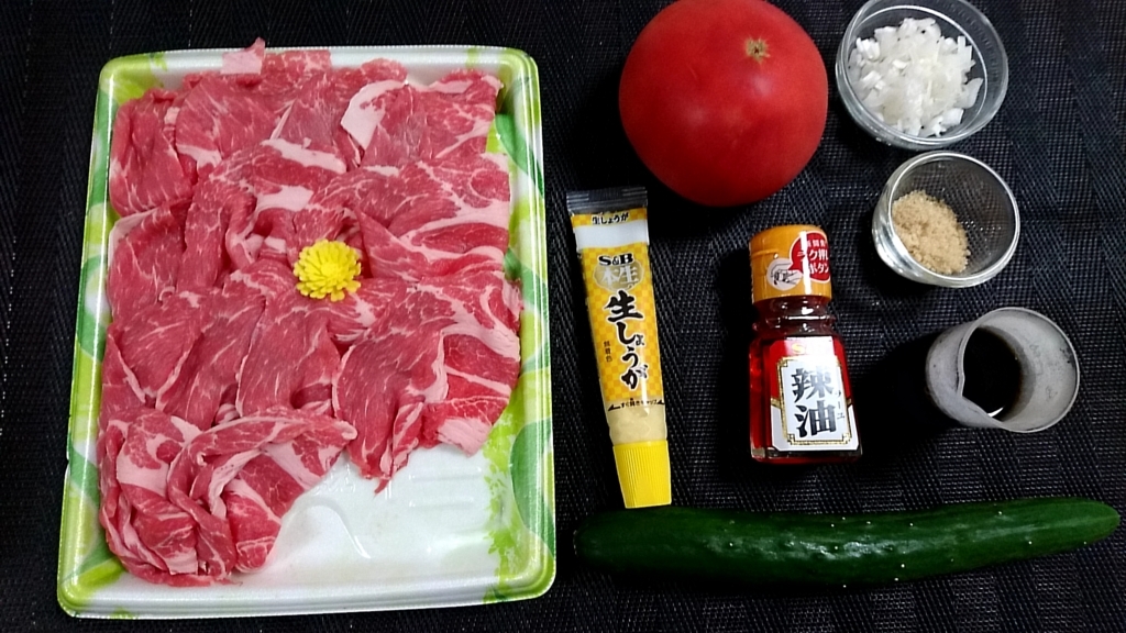 f:id:katakorix:20180526104712j:plain f:id:katakorix:20180526104712j:plain
