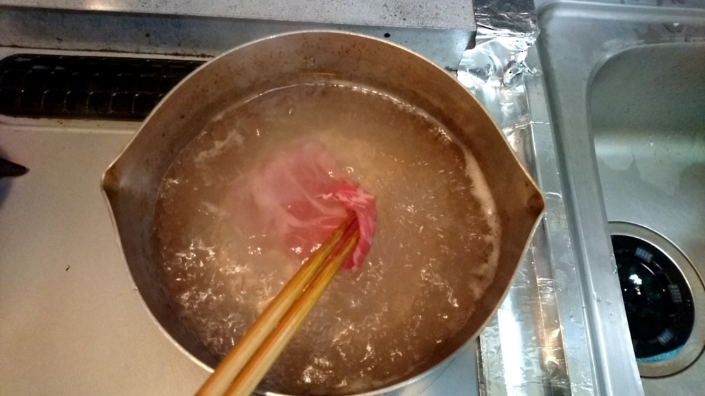 f:id:katakorix:20180526104746j:plain f:id:katakorix:20180526104746j:plain