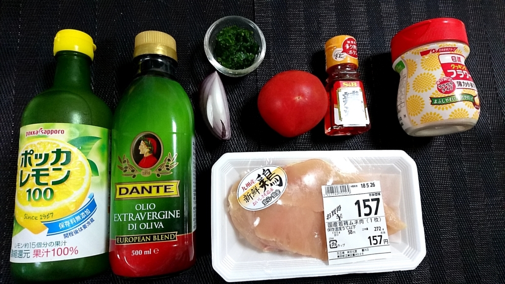 f:id:katakorix:20180526195025j:plain f:id:katakorix:20180526195025j:plain