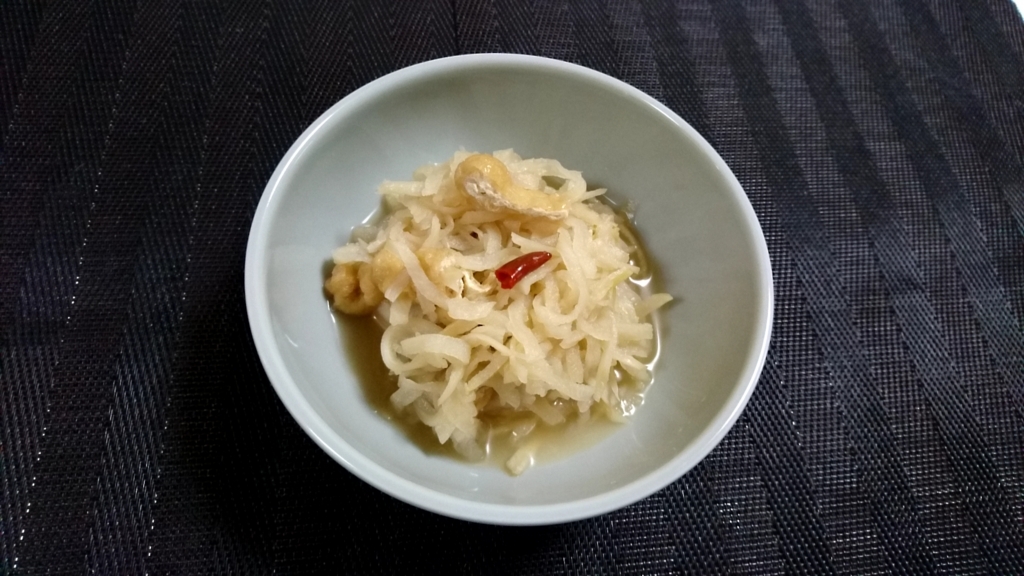 f:id:katakorix:20180528163257j:plain f:id:katakorix:20180528163257j:plain