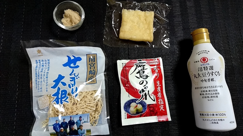 f:id:katakorix:20180528163336j:plain f:id:katakorix:20180528163336j:plain