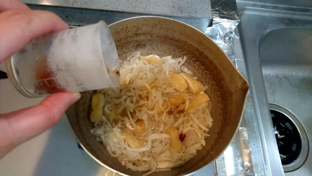 f:id:katakorix:20180528163527j:plain f:id:katakorix:20180528163527j:plain