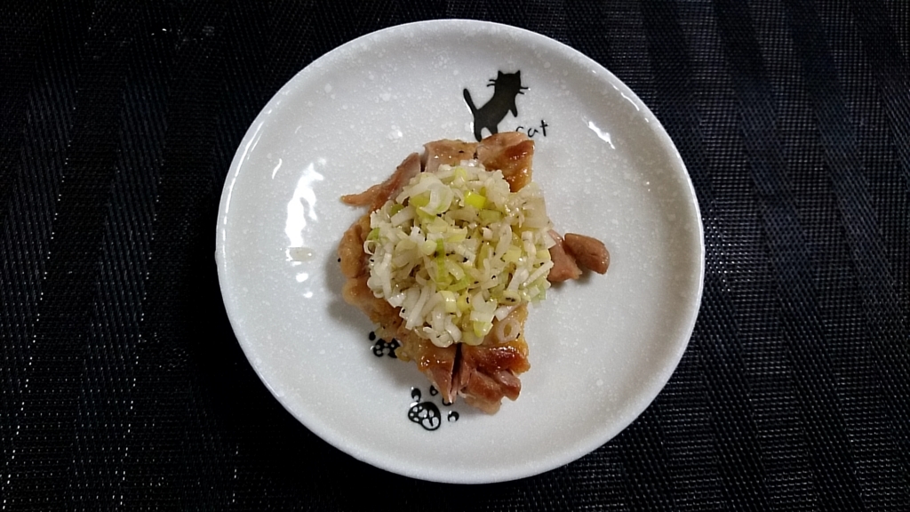 f:id:katakorix:20180603211832j:plain f:id:katakorix:20180603211832j:plain
