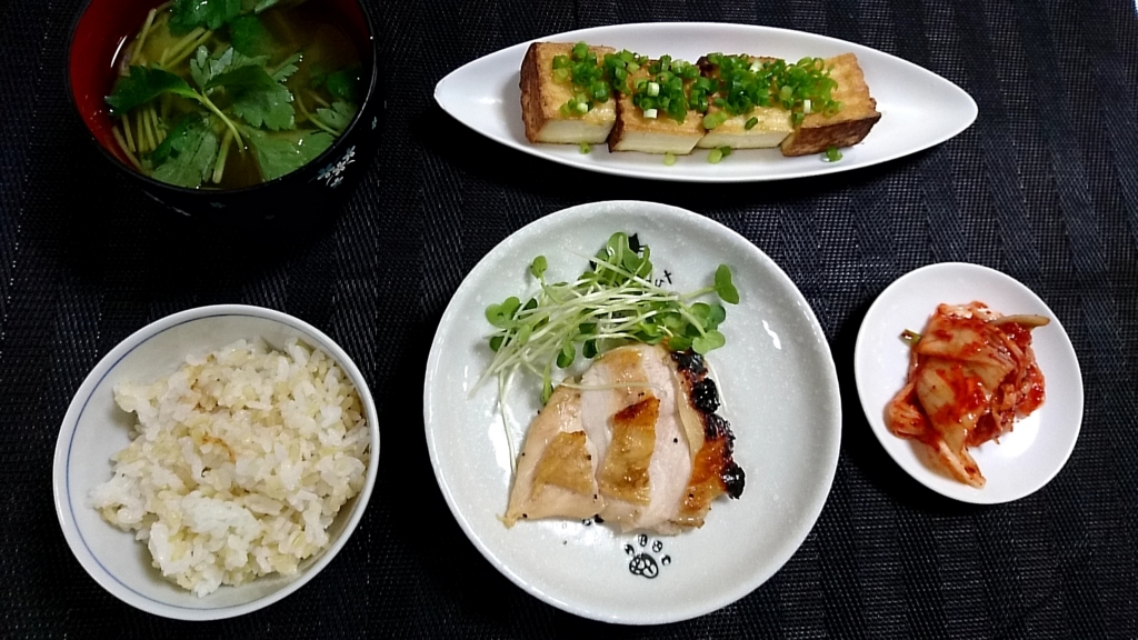 f:id:katakorix:20180607222333j:plain f:id:katakorix:20180607222333j:plain