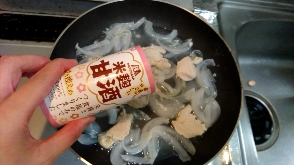 f:id:katakorix:20180611223713j:plain f:id:katakorix:20180611223713j:plain