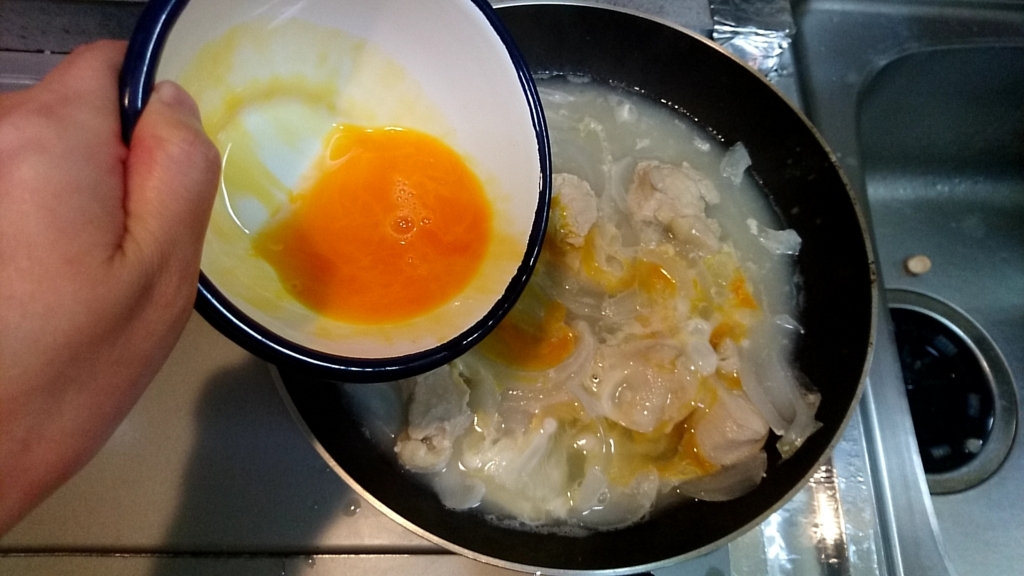 f:id:katakorix:20180611223734j:plain f:id:katakorix:20180611223734j:plain