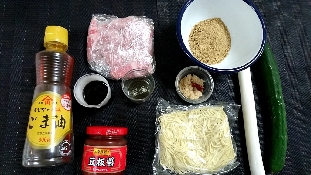f:id:katakorix:20180613130906j:plain f:id:katakorix:20180613130906j:plain