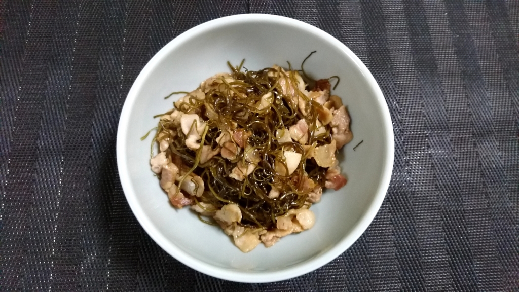 f:id:katakorix:20180613223229j:plain f:id:katakorix:20180613223229j:plain