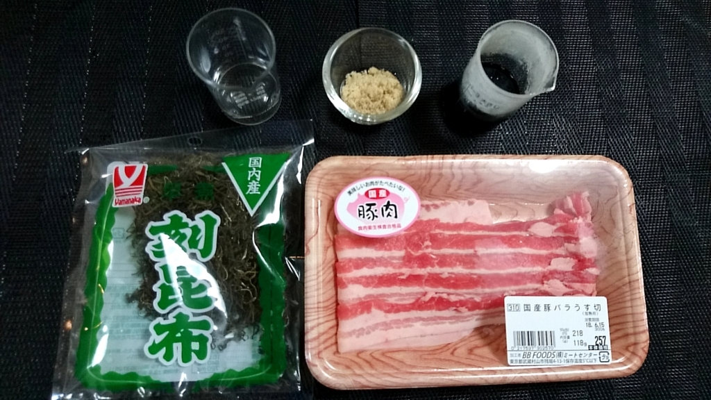 f:id:katakorix:20180613223250j:plain f:id:katakorix:20180613223250j:plain