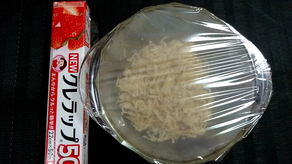 f:id:katakorix:20180615095002j:plain f:id:katakorix:20180615095002j:plain