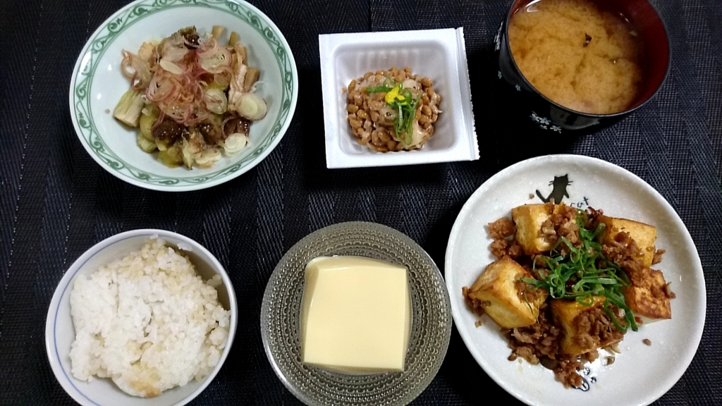 f:id:katakorix:20180624003248j:plain f:id:katakorix:20180624003248j:plain