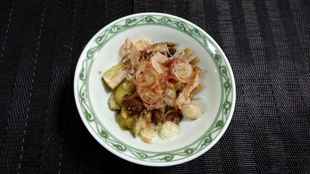 f:id:katakorix:20180624003308j:plain f:id:katakorix:20180624003308j:plain