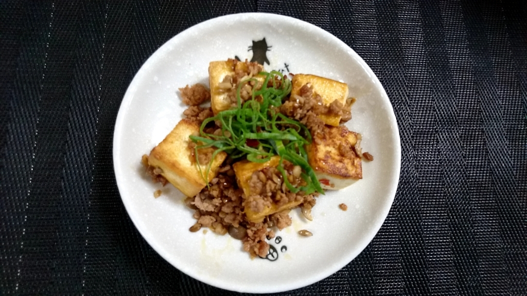 f:id:katakorix:20180624081157j:plain f:id:katakorix:20180624081157j:plain