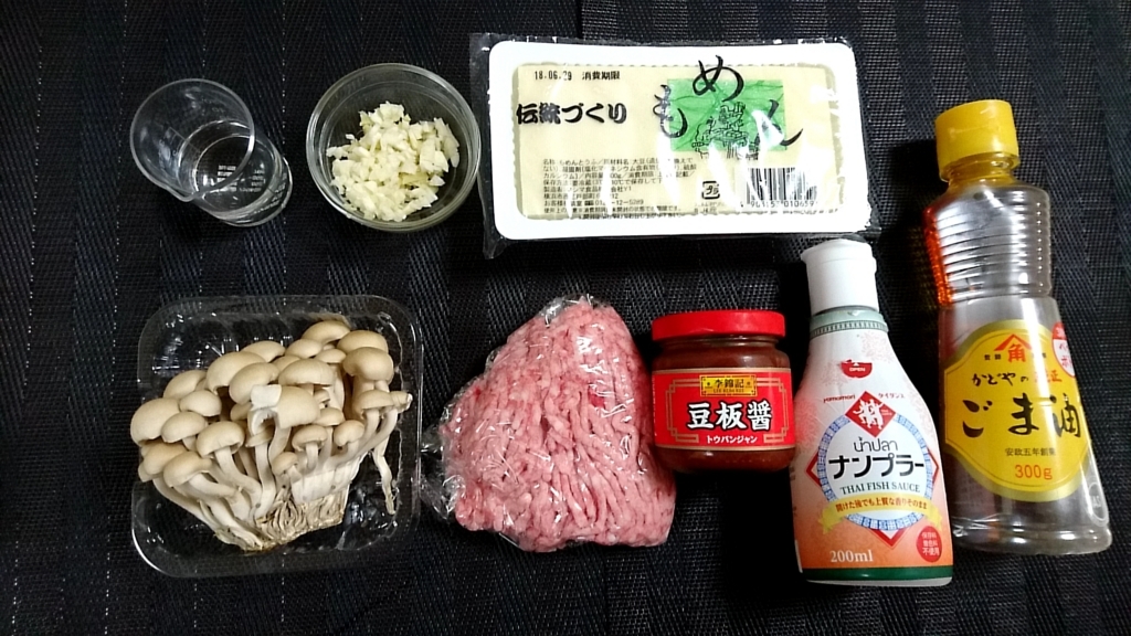f:id:katakorix:20180624081332j:plain f:id:katakorix:20180624081332j:plain