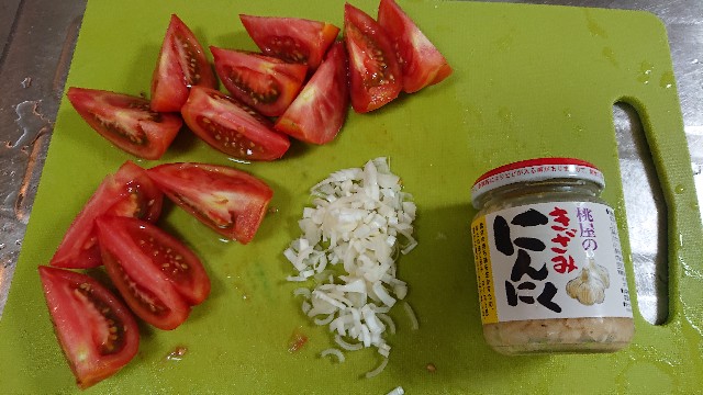 f:id:katakorix:20180627184055j:image f:id:katakorix:20180627184055j:image