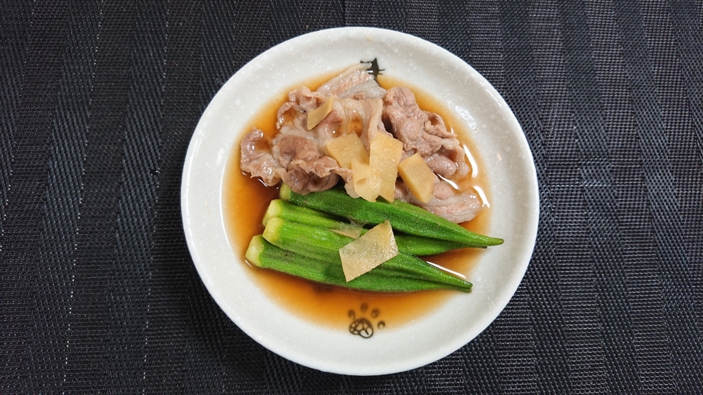 f:id:katakorix:20180627184807j:plain f:id:katakorix:20180627184807j:plain