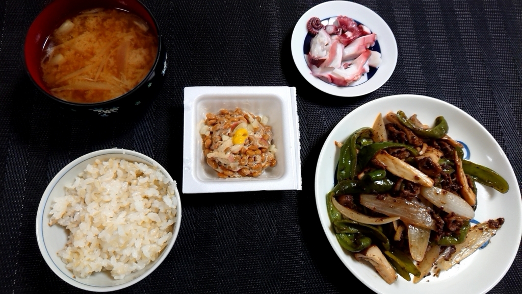 f:id:katakorix:20180701200131j:plain f:id:katakorix:20180701200131j:plain