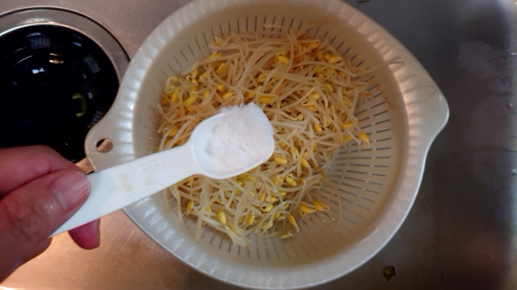 f:id:katakorix:20180703220354j:plain f:id:katakorix:20180703220354j:plain
