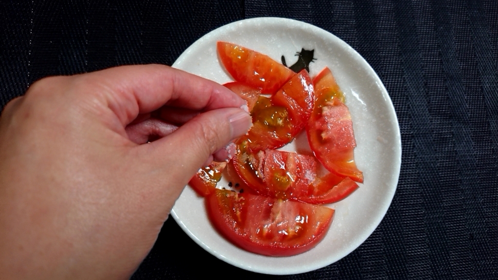 f:id:katakorix:20180706100811j:plain f:id:katakorix:20180706100811j:plain
