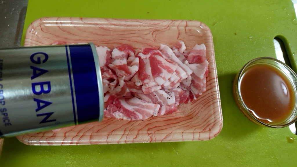 f:id:katakorix:20180712215830j:plain f:id:katakorix:20180712215830j:plain