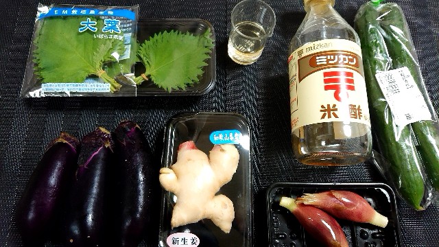 f:id:katakorix:20180714001136j:image f:id:katakorix:20180714001136j:image
