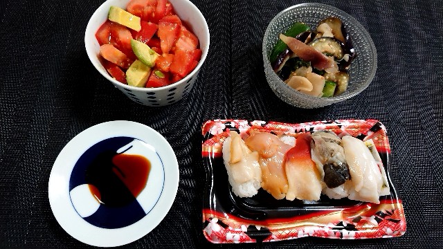 f:id:katakorix:20180714215706j:image f:id:katakorix:20180714215706j:image