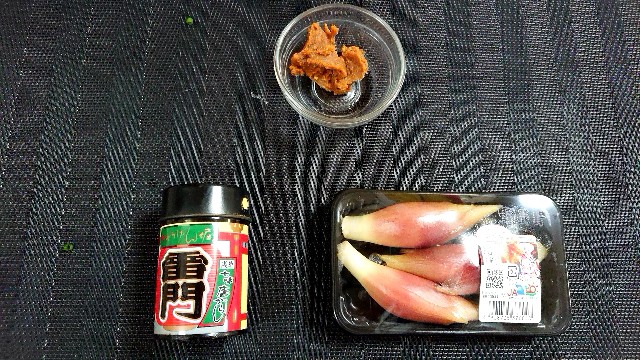 f:id:katakorix:20180715210514j:image f:id:katakorix:20180715210514j:image