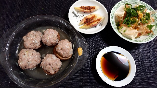 f:id:katakorix:20180715212707j:plain f:id:katakorix:20180715212707j:plain