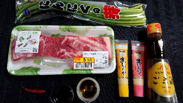 f:id:katakorix:20180718213816j:image f:id:katakorix:20180718213816j:image