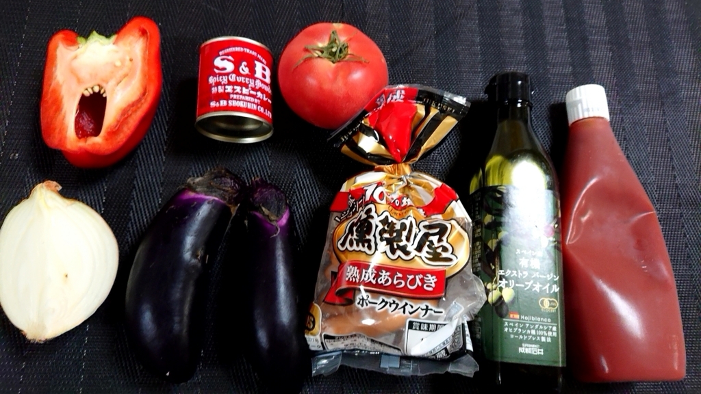 f:id:katakorix:20180724105532j:plain f:id:katakorix:20180724105532j:plain