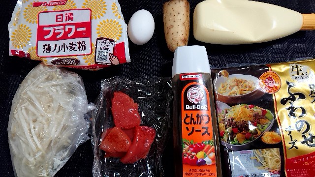 f:id:katakorix:20180725202502j:image f:id:katakorix:20180725202502j:image