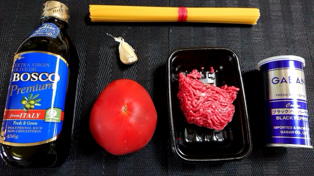 f:id:katakorix:20180801124402j:plain f:id:katakorix:20180801124402j:plain