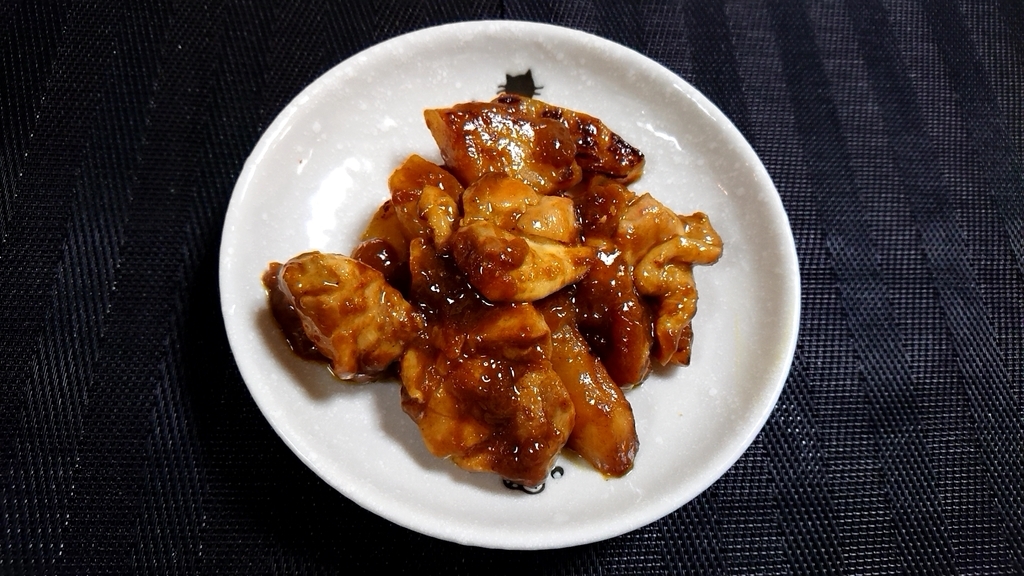 f:id:katakorix:20180906190350j:plain f:id:katakorix:20180906190350j:plain