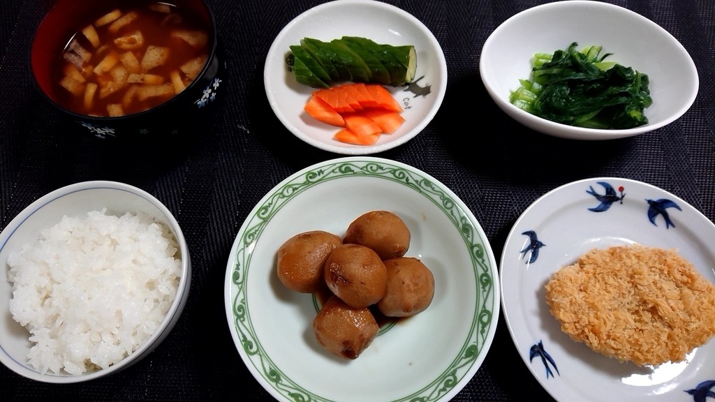 f:id:katakorix:20181010185743j:plain f:id:katakorix:20181010185743j:plain